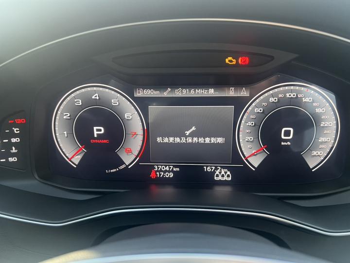 A6L 2021 45 TFSI photo 7