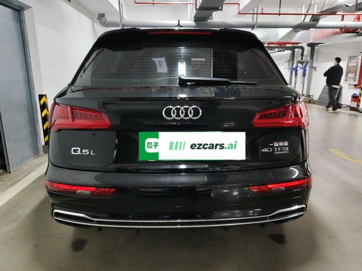 Q5L 2020 Facelift 40 TFSI Fashion photo 5