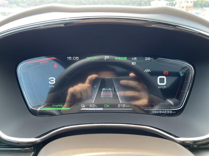 Han 2021 EV Standard Range Luxury photo 7