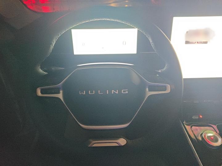 Wuling 2024 150 Pilot photo 7