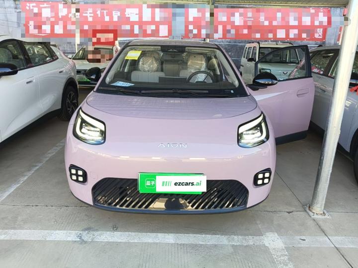 AION UT 2025 420 Smart photo 2