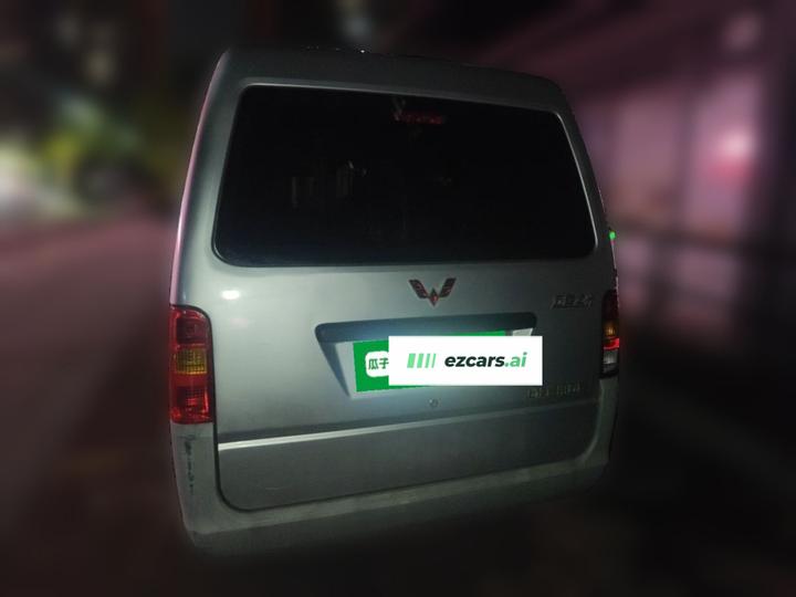 Wuling Zhiguang 2020 1.2L China VI LSI photo 5
