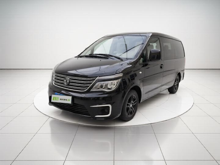 Lingzhi 2020 M5L 1.6L 7-Seater