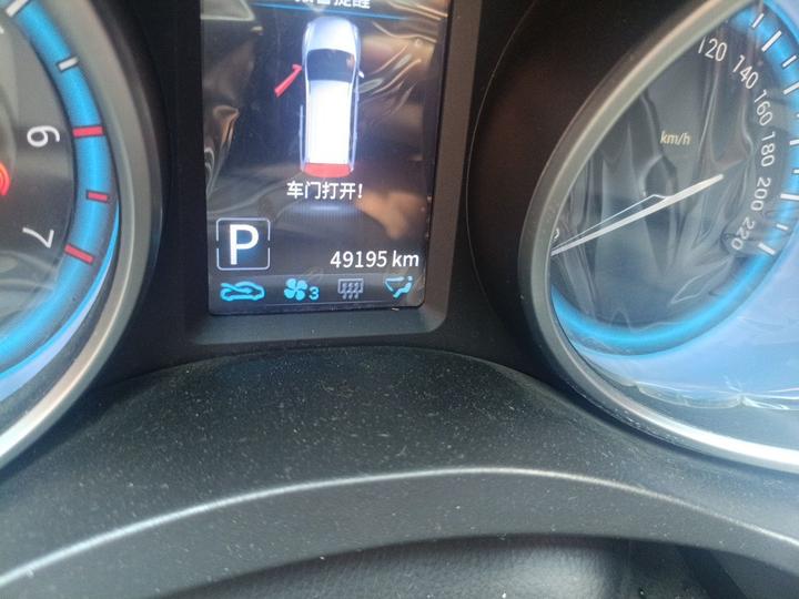 V3 2016 1.5L AT Connected II photo 2