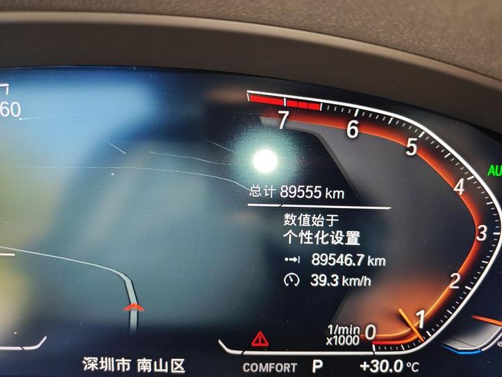 X3 2022 Facelift xDrive25i M Sport Package photo 6