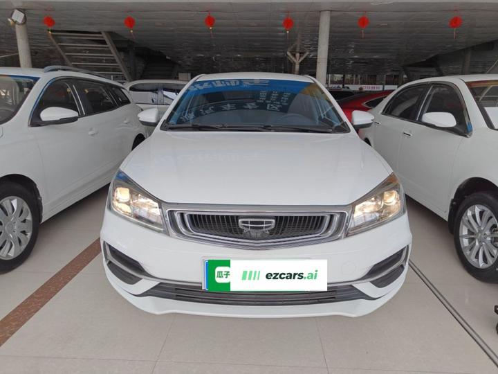 Emgrand 2020 1.5L MT Luxury photo 2
