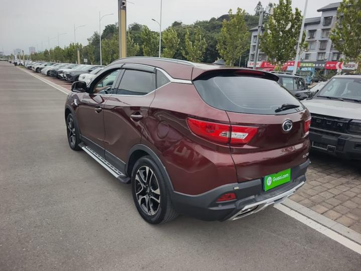 DX7 2015 1.5T AT Luxury photo 4