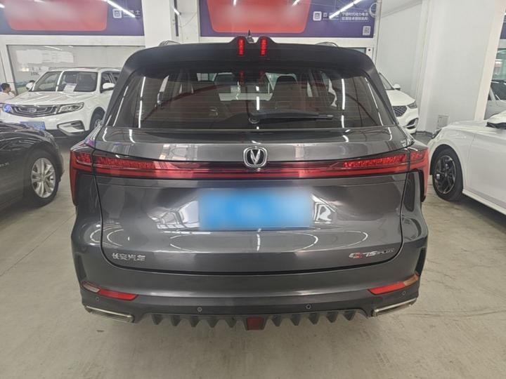 CS75 PLUS 2022 2nd Gen 1.5T AT Premium photo 3