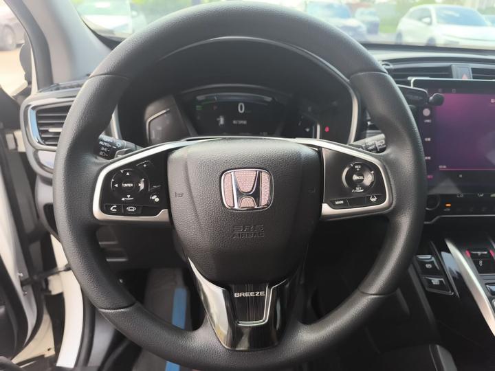 Breeze 2021 Hybrid 2.0L RWD Elite photo 5