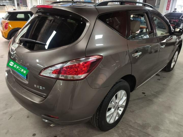 Murano 2013 3.5L CVT Honor photo 4
