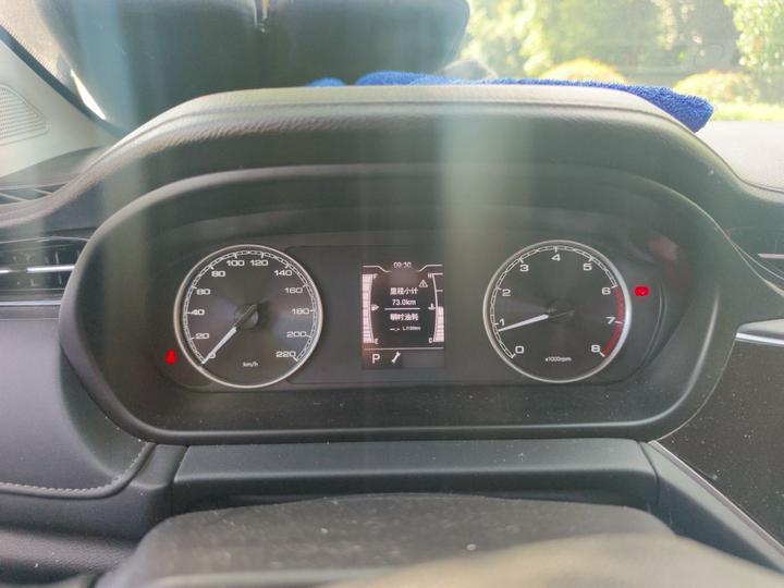 Arrizo GX 2018 1.5T CVT China V photo 4