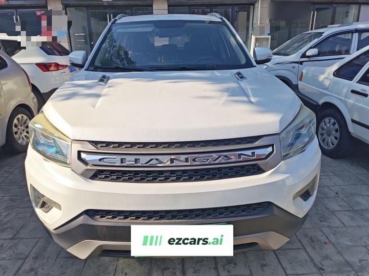 CS75 2016 2.0L MT Luxury China V photo 2