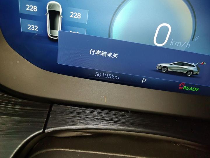 6 2024 430km photo 6