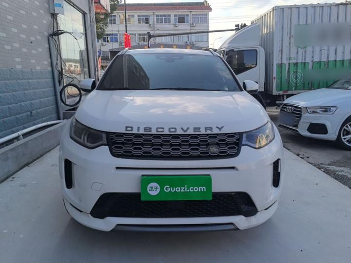Discovery Sport 2022 249PS R-Dynamic S Performance 5-Seater photo 2
