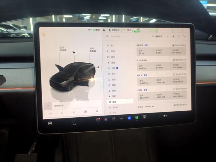 Model Y 2024 RWD photo 8