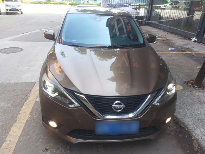 Sylphy 2016 1.8XV CVT Smart Premium photo 2