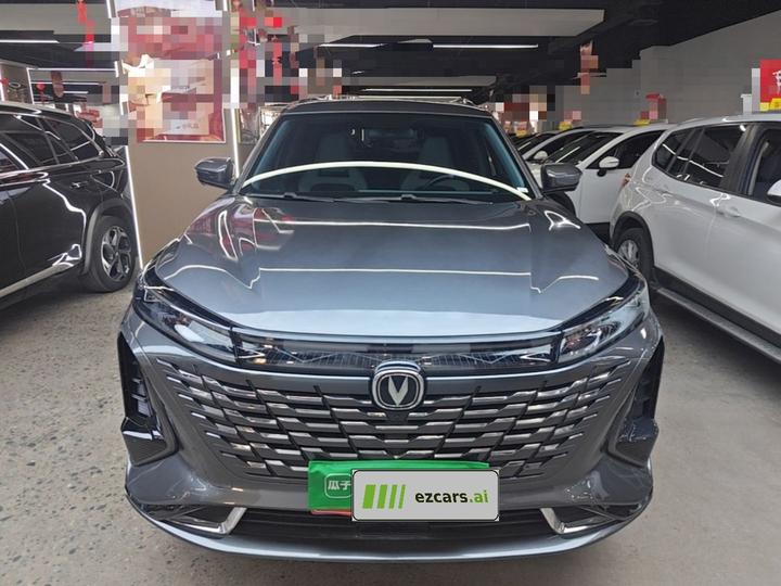 CS75 PLUS 2023 3rd Gen 1.5T AT Premium photo 2