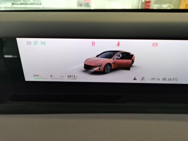 06T 2026 Performance EV photo 3