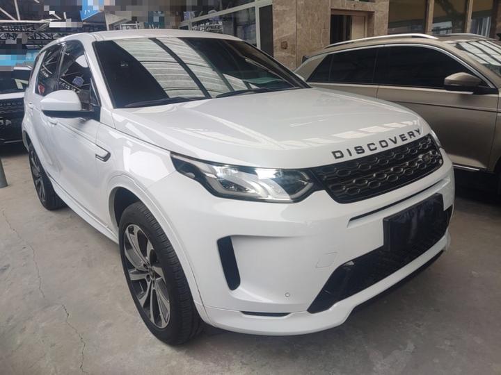 Discovery Sport 2021 249PS R-Dynamic S Performance photo 3