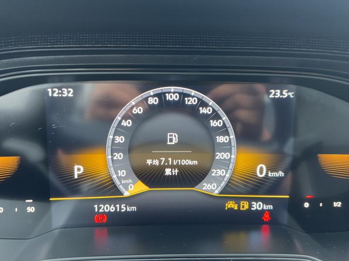Lavida 2023 1.5L AT photo 5
