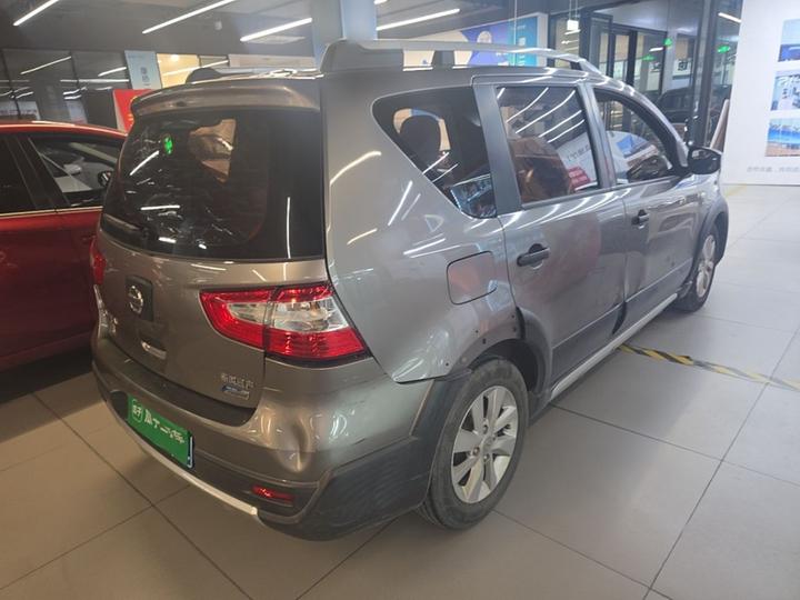 2013 1.6XL CVT Comfort photo 4