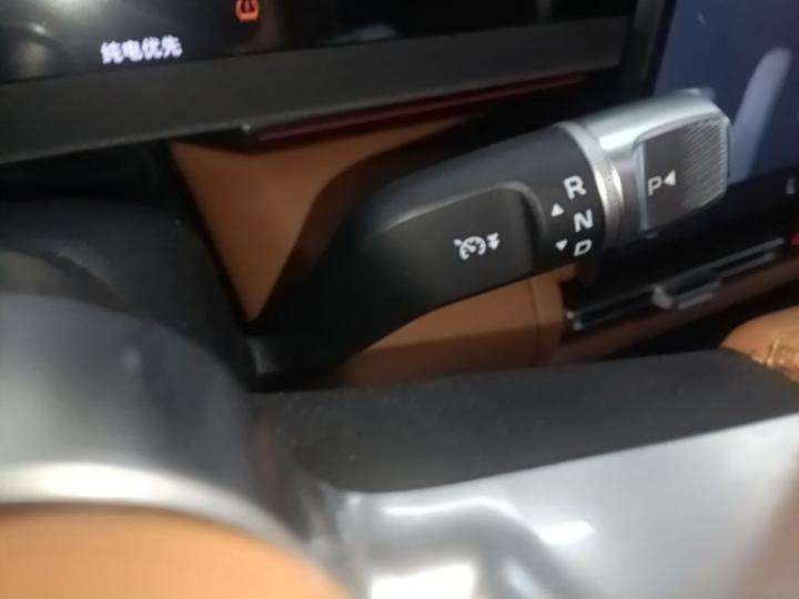 iCAR V27 2026 200KM AWD 700 photo 8