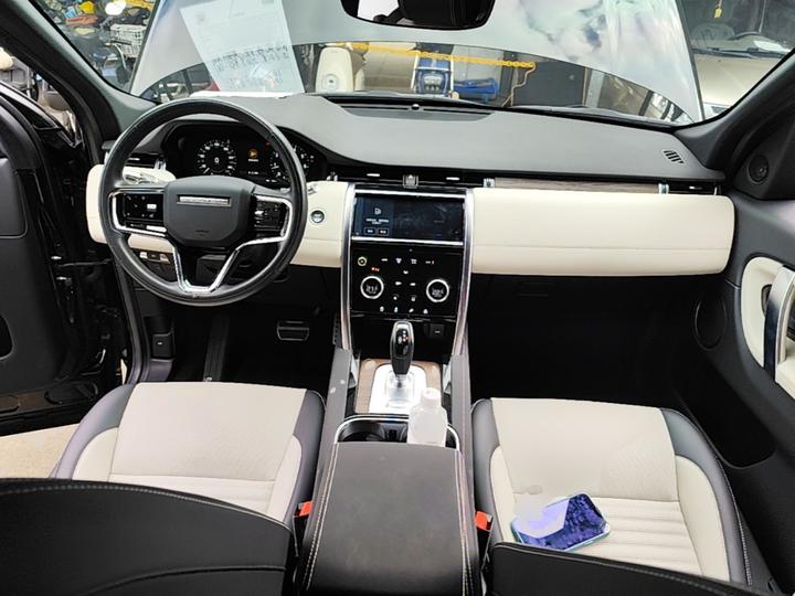 Discovery Sport 2022 249PS R-Dynamic S Performance 5-Seater photo 5
