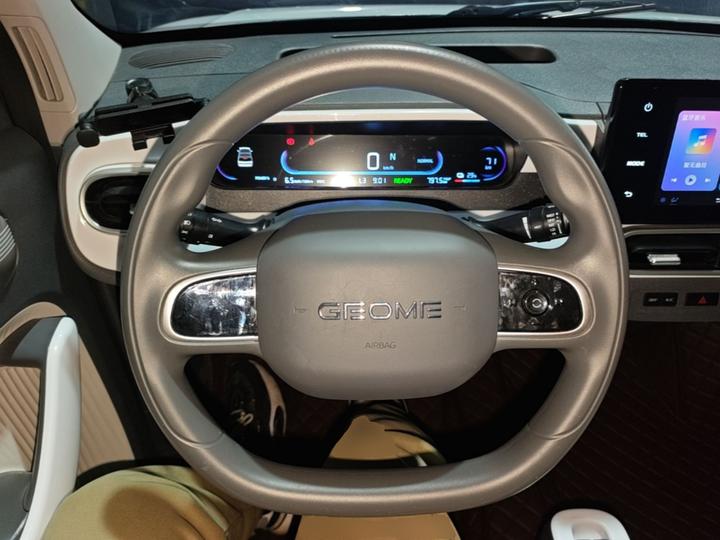 2025 Panda mini 210km Yuan photo 6