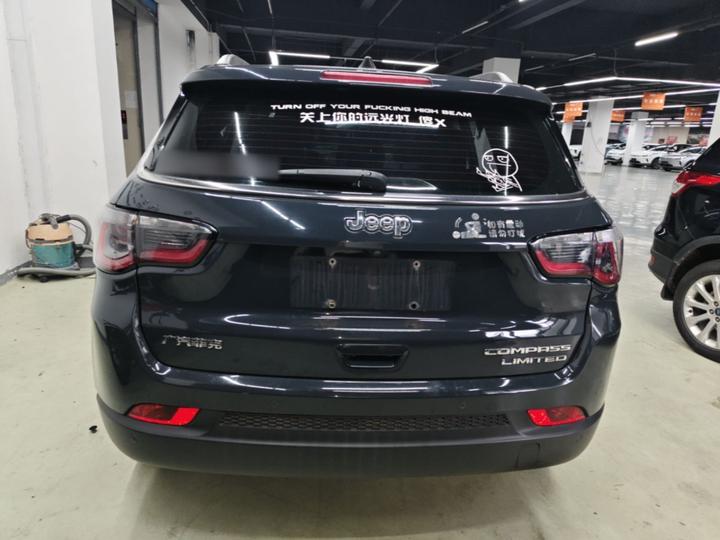Compass 2017 200T AT Exclusive photo 5