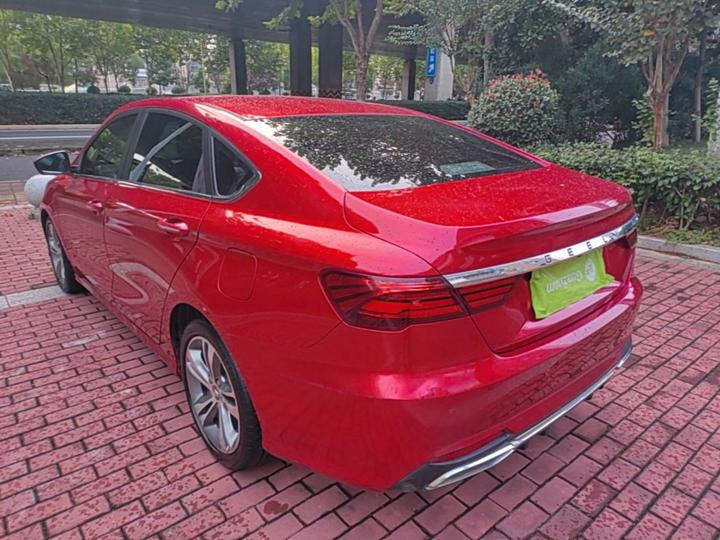Binrui 2018 14T CVT photo 4