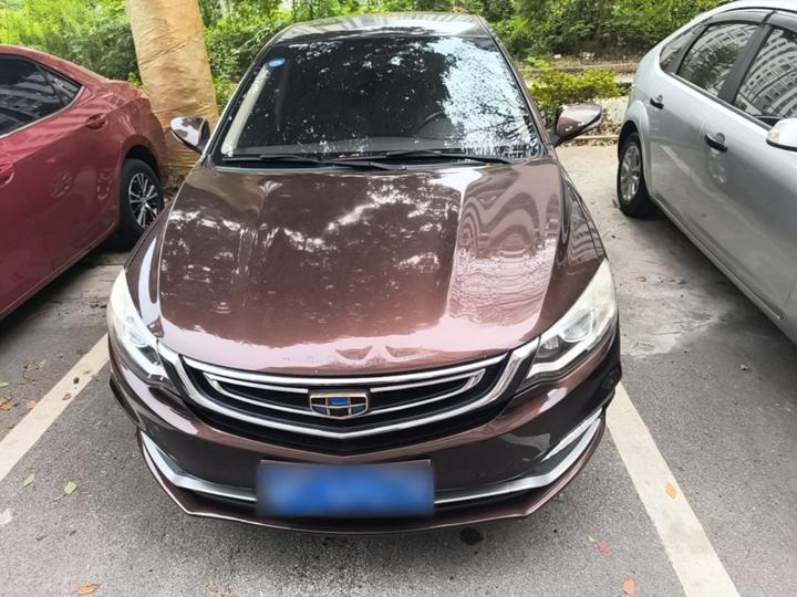 Vision 2018 1.5L MT photo 2