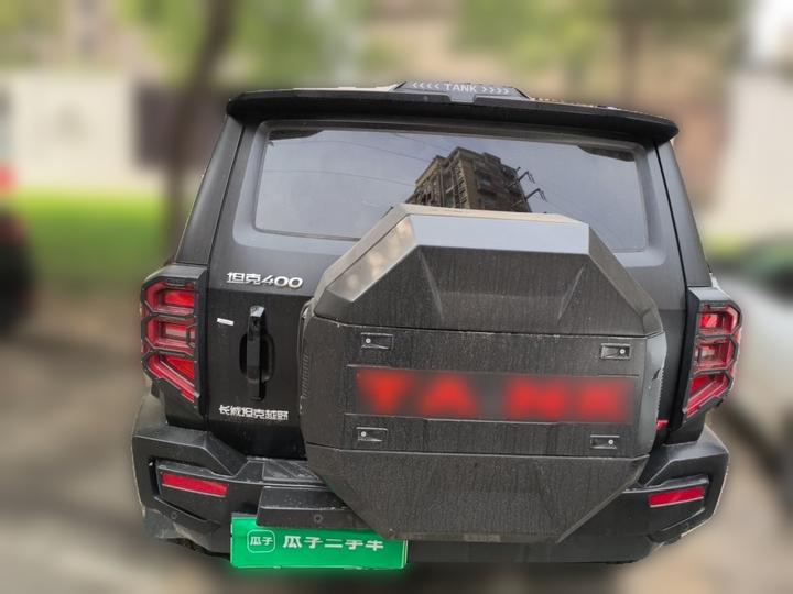 400 EV 2023 Hi4-T photo 5