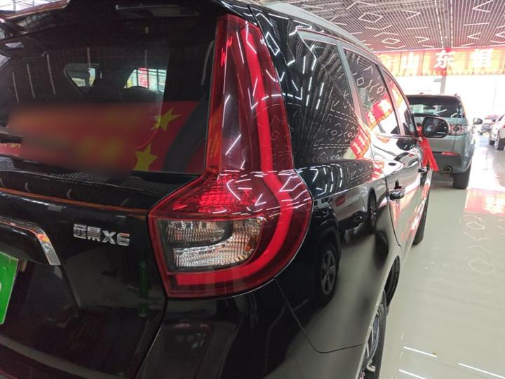 Vision X6 2018 1.4T CVT 4G Flagship photo 7