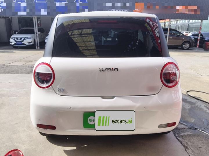 Nevo Changan Lumin 2026 205km photo 5