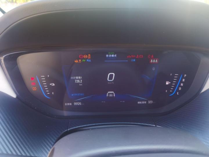 6 2020 PHEV photo 8