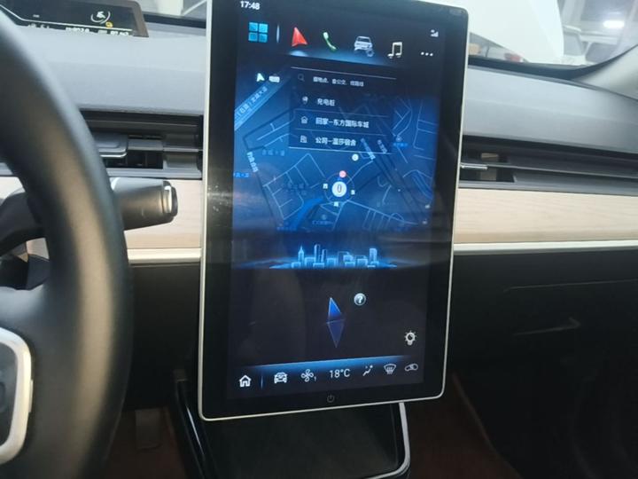 Neta V 2021 Standard Range photo 8