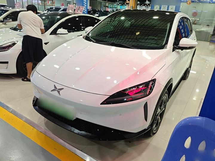 G3 2020 520 Smart