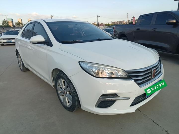 360 2018 PLUS 1.5L AT Exclusive photo 3
