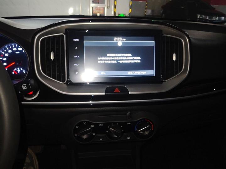 Stonic 2021 1.4L CVT photo 8