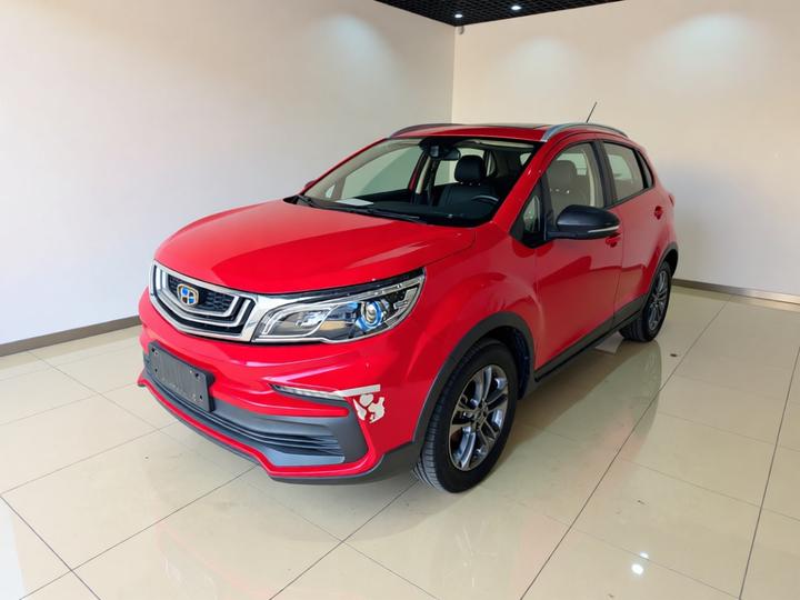 Vision X3 2020 1.5L CVT Premium