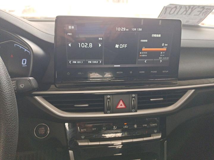 K3 2020 1.5L CVT photo 8