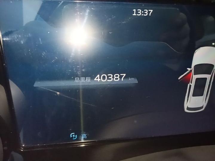 Xingyue L EREV 2022 1.5T DHT EREV photo 7