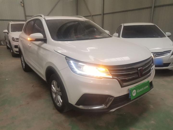 RX3 2020 1.6L MT Progressive photo 3