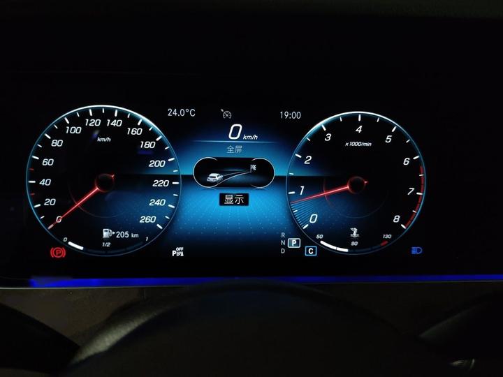 E-Class 2021 Facelift E 300 L Fashion photo 4