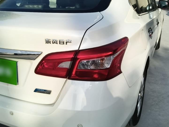 Sylphy 2018 1.6XV CVT Exclusive photo 7