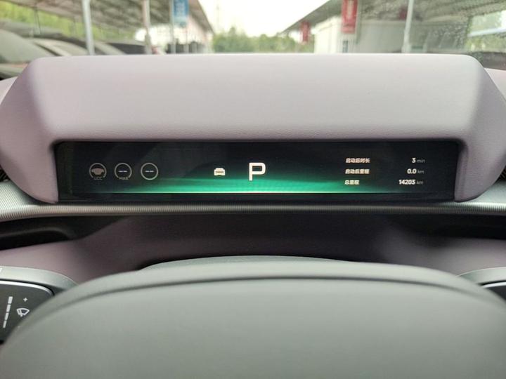 P7 2025 750 AWD Performance Ultra photo 7