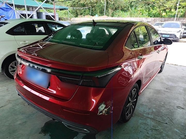 Arrizo 5 PLUS 2021 1.5L CVTPLUS photo 6