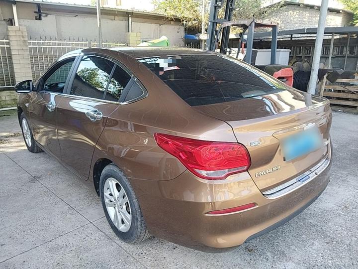 Cavalier 2018 320 AT photo 4
