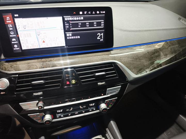 6 SeriesGT 2021 Facelift 630i M Sport Package photo 8