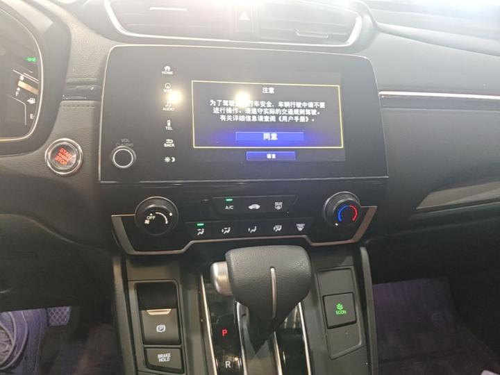 Breeze 2021 240TURBO CVT RWD Elite photo 8